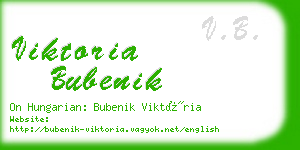 viktoria bubenik business card